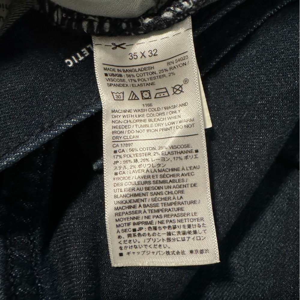 Banana Republic Travel Jeans 35x32 Athletic Fit - Picture 3 of 8